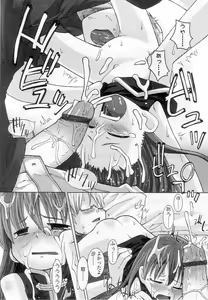 Page 29 of Sukusuku Angel ~Angel 7~ - preview thumbnail