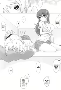 Page 15 of Konna Watashi ni Nacchatta - preview thumbnail