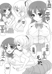Page 2 of Konna Watashi ni Nacchatta - preview thumbnail