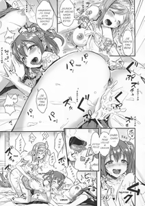 Page 12 of shutter chance!! - preview thumbnail