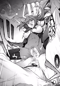 Page 19 of Scathach-shishou ni Okasareru Hon | Book About Mistress Scathach Violating Me - preview thumbnail