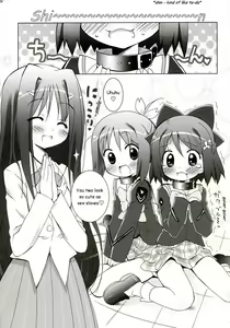 Page 3 of Aniero Mix. 004 - preview thumbnail