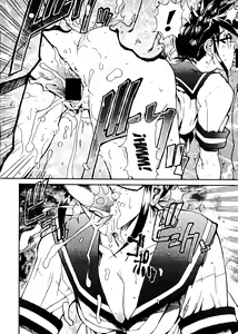 Page 9 of Sailor Fuku to Onna Kyoushi - preview thumbnail