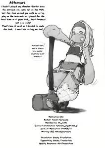 Page 21 of KMB - preview thumbnail