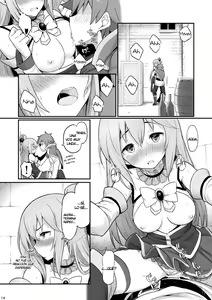 Page 15 of Damegami-sama wa Nomisugi ni Gochuui o! - preview thumbnail