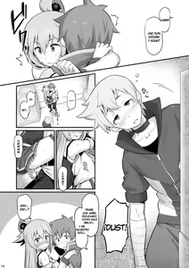 Page 17 of Damegami-sama wa Nomisugi ni Gochuui o! - preview thumbnail
