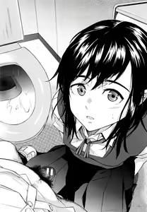 Page 140 of Juuzoku! Juurin!! SEX!!! - Subordinate! Trampled!! SEX!!! - preview thumbnail