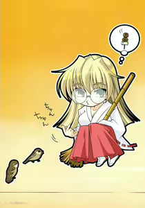 Page 39 of Watsukiya no Hon 011 - preview thumbnail