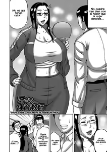 Page 111 of Tsuma ga Kemono ni Kaeru Toki - preview thumbnail