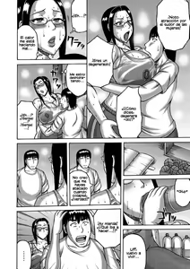 Page 115 of Tsuma ga Kemono ni Kaeru Toki - preview thumbnail