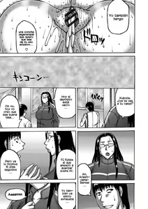 Page 128 of Tsuma ga Kemono ni Kaeru Toki - preview thumbnail