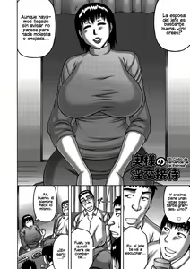 Page 131 of Tsuma ga Kemono ni Kaeru Toki - preview thumbnail