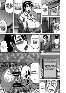 Page 16 of Tsuma ga Kemono ni Kaeru Toki - preview thumbnail