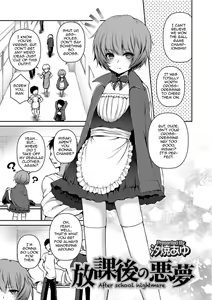 Houkago no Akumu - After school nightmare — hentai manga cover on Fhentai
