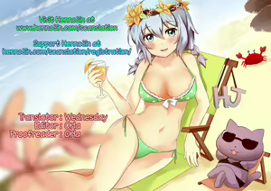 Page 15 of Sensei wa Boku-tachi no Mono | Sensei is Our Plaything - preview thumbnail