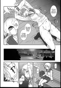 Page 12 of Yui-Shiki - preview thumbnail