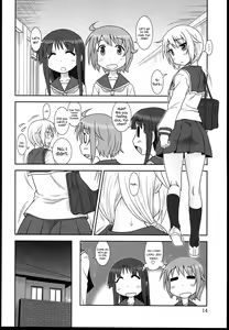 Page 14 of Yui-Shiki - preview thumbnail