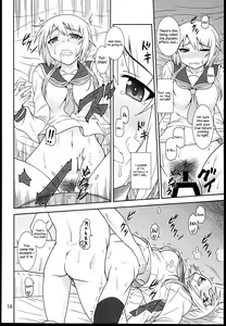 Page 18 of Yui-Shiki - preview thumbnail
