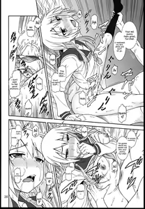 Page 20 of Yui-Shiki - preview thumbnail