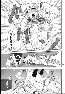 Page 21 of Yui-Shiki - preview thumbnail