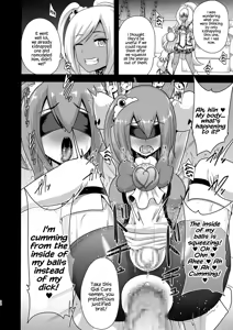 Page 30 of GAL Cure Smile EX - preview thumbnail