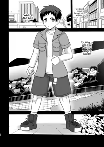 Page 32 of GAL Cure Smile EX - preview thumbnail