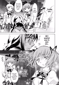 Page 16 of Eien ni Anata wo Omou - preview thumbnail
