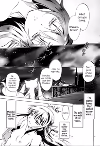 Page 36 of Eien ni Anata wo Omou - preview thumbnail