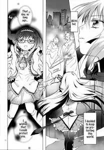 Page 39 of Eien ni Anata wo Omou - preview thumbnail