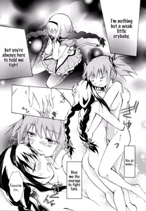 Page 4 of Eien ni Anata wo Omou - preview thumbnail