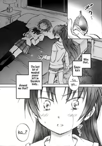Page 19 of Kimi ga Hohoemu Yume wo Mita - preview thumbnail