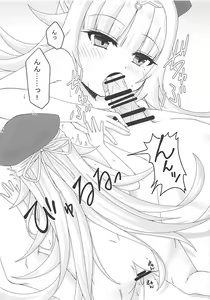 Page 5 of Fize-chan wa Shiranai - preview thumbnail