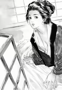 Page 57 of Ukiyo Tsuya Zoushi 1 - preview thumbnail