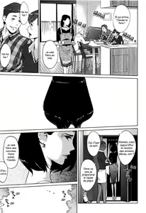 Page 169 of Shinjuiro no Zanzou ~Kazoku ga Neshizumatta Ato de~ - preview thumbnail