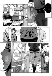 Page 51 of Shinjuiro no Zanzou ~Kazoku ga Neshizumatta Ato de~ - preview thumbnail
