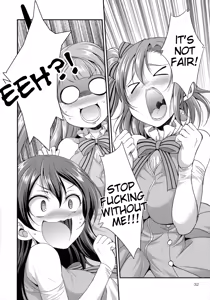 Page 32 of Futana Live! 2 - preview thumbnail