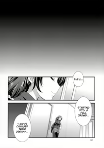 Page 59 of Futana Live! 2 - preview thumbnail