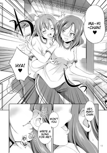 Page 12 of Futana Live! 3 - preview thumbnail