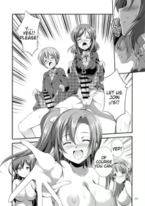 Page 59 of Futana Live! 3 - preview thumbnail