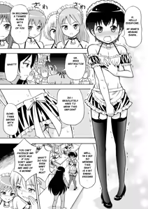 Page 9 of Boku no Milk o Meshiagare - preview thumbnail
