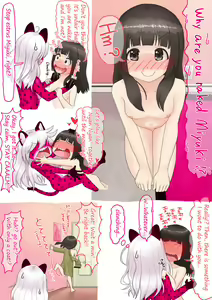 Page 11 of Resident of the Pink Room - preview thumbnail