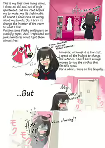 Page 2 of Resident of the Pink Room - preview thumbnail