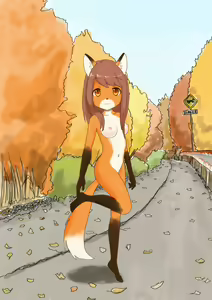 Page 23 of I Tried Becoming a Fox - preview thumbnail