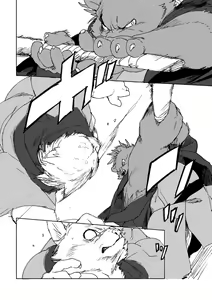 Page 39 of Suzunari no Katakagi Ni - preview thumbnail