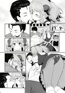 Page 6 of Toaru Doyou no Hi | 어느 토요일 날 - preview thumbnail