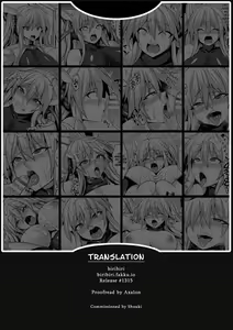 Page 19 of Dennou Sennou Fuck | Electronic Brain Brainwash Sex - preview thumbnail