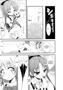 Page 17 of Lovely Girls' Lily vol.2 - preview thumbnail