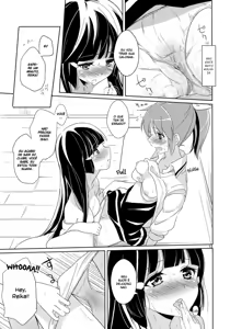 Page 12 of Mon Mirroir - preview thumbnail