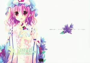 SO SWEET — hentai manga cover on Fhentai