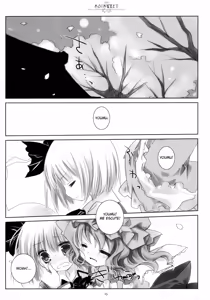 Page 14 of SO SWEET - preview thumbnail